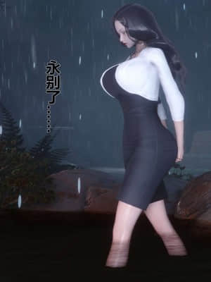 [衣一] 秘密 14_060
