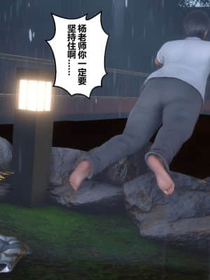 [衣一] 秘密 14_069