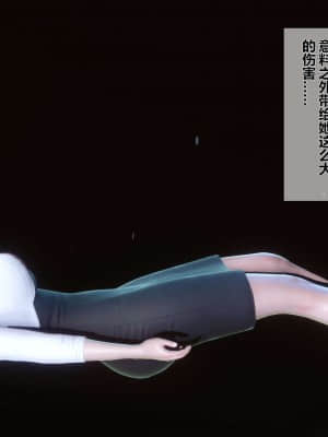 [衣一] 秘密 14_072