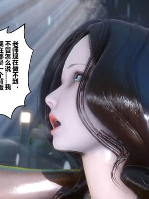 [衣一] 秘密 14_105