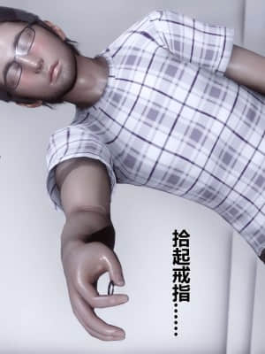 [衣一] 秘密 14_291