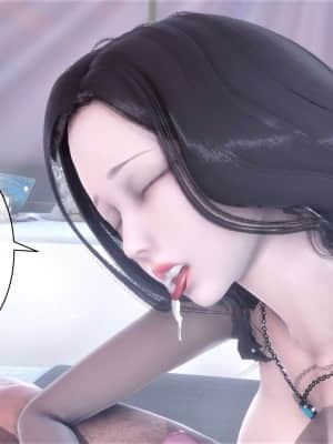 [衣一] 秘密 15_046