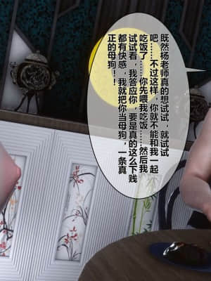 [衣一] 秘密 15_153