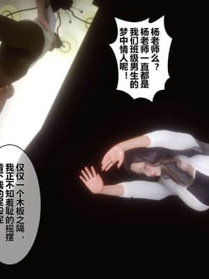 [衣一] 秘密 15_218