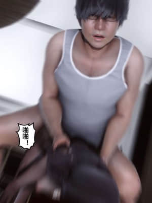 [衣一] 秘密 15_248