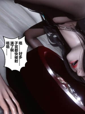 [衣一] 秘密 15_280