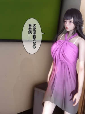 [衣一] 秘密 15_322