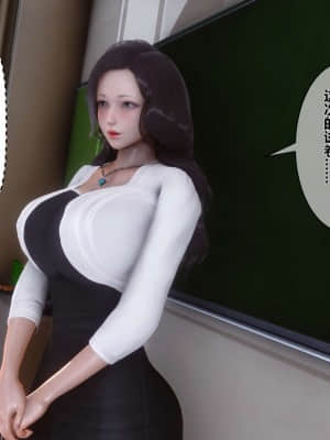 [衣一] 秘密 15_338