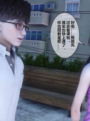 [衣一] 秘密 15_350
