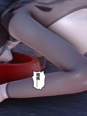 [衣一] 秘密 15_354