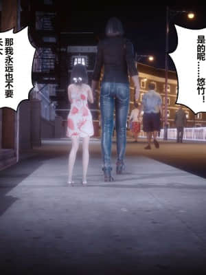 [衣一] 秘密 16_023