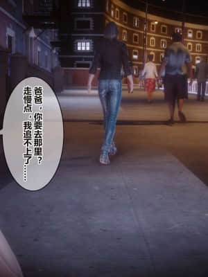 [衣一] 秘密 16_024
