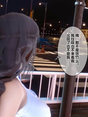 [衣一] 秘密 16_027