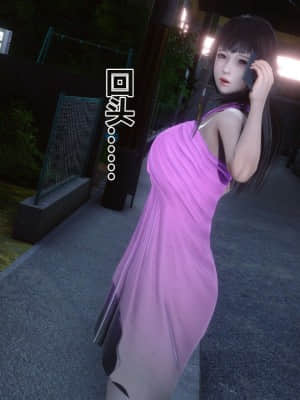[衣一] 秘密 16_036