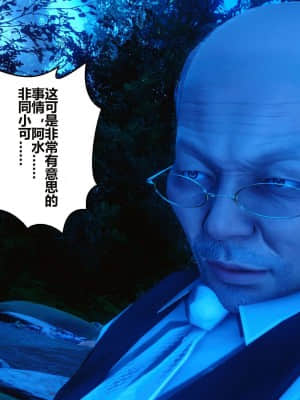 [衣一] 秘密 16_046
