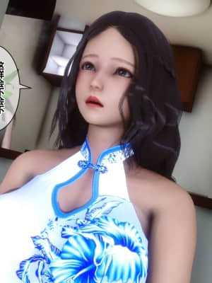 [衣一] 秘密 16_053