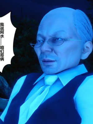 [衣一] 秘密 16_064
