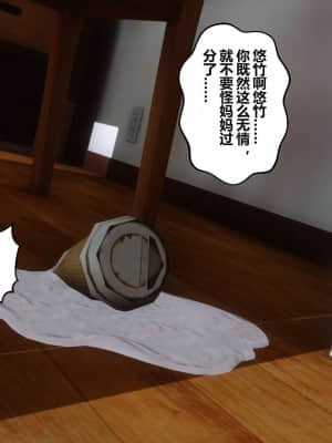 [衣一] 秘密 16_065
