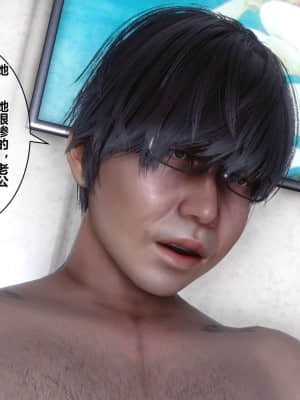 [衣一] 秘密 16_071