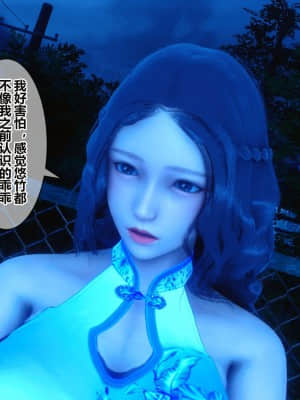 [衣一] 秘密 16_087