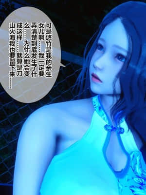 [衣一] 秘密 16_091