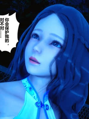 [衣一] 秘密 16_095