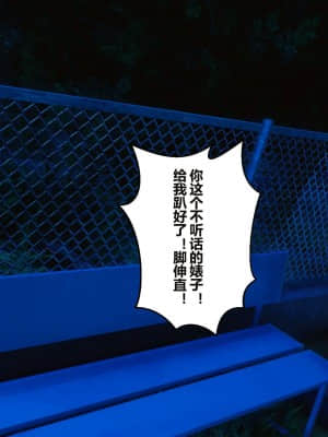 [衣一] 秘密 16_096
