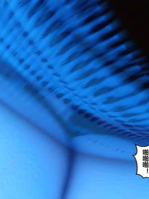 [衣一] 秘密 16_118