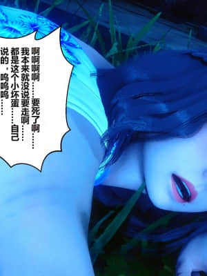 [衣一] 秘密 16_134