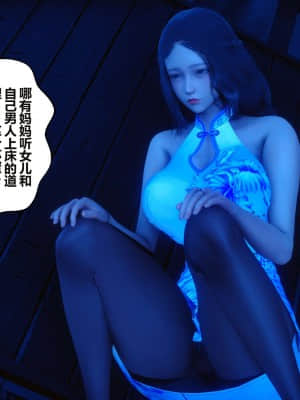[衣一] 秘密 16_246