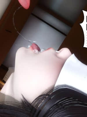 [衣一] 秘密 16_252