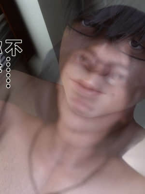 [衣一] 秘密 16_260