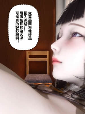 [衣一] 秘密 16_290