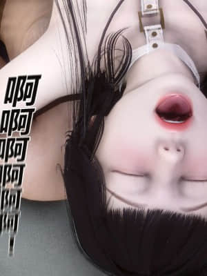 [衣一] 秘密 16_307