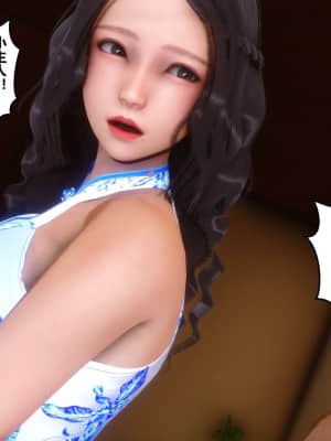[衣一] 秘密 16_B04