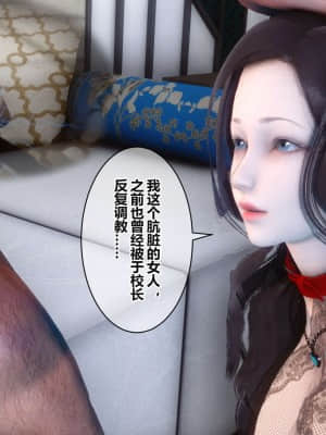 [衣一] 秘密 17_030