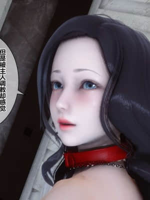 [衣一] 秘密 17_076