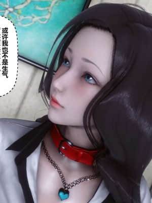 [衣一] 秘密 17_224