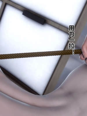 [衣一] 秘密 17_300