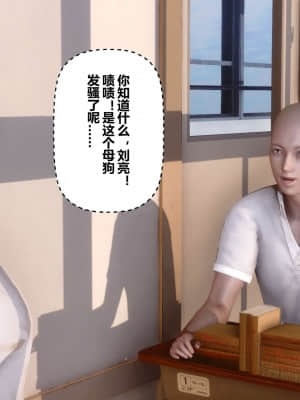 [衣一] 秘密 18_011