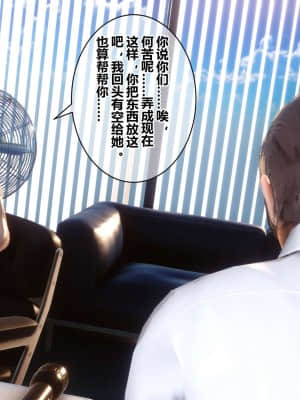 [衣一] 秘密 18_026
