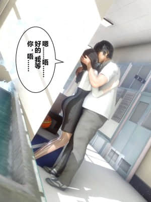 [衣一] 秘密 18_032