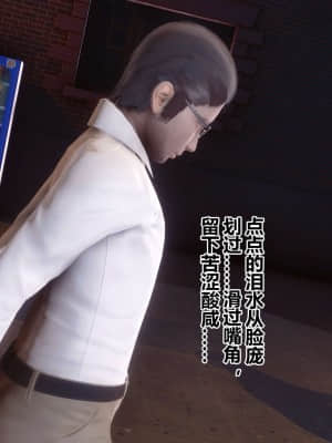 [衣一] 秘密 18_036