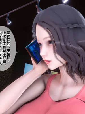 [衣一] 秘密 18_039