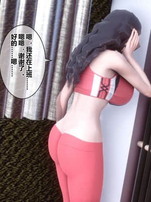[衣一] 秘密 18_040