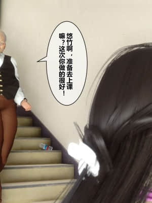 [衣一] 秘密 18_043