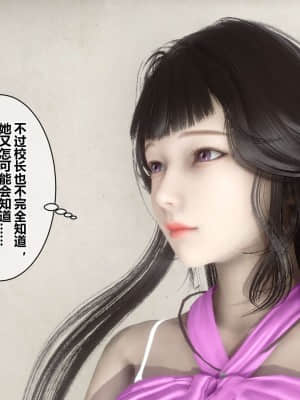 [衣一] 秘密 18_048