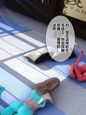[衣一] 秘密 18_071