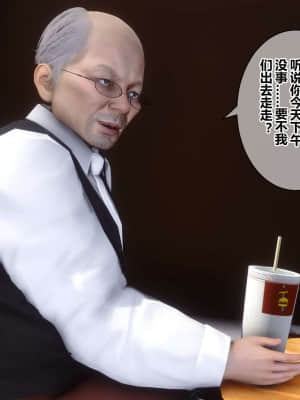 [衣一] 秘密 18_098