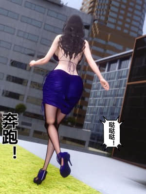 [衣一] 秘密 18_121